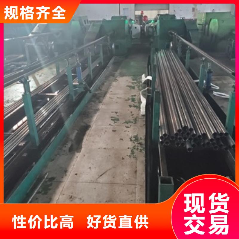精密管现货满足大量采购