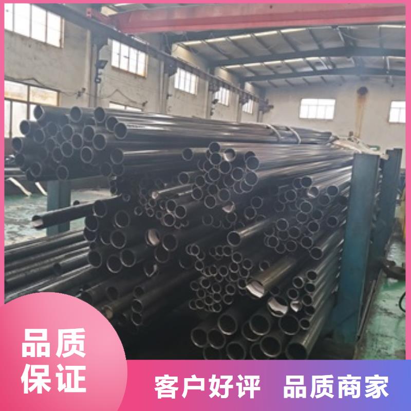 精密管批发商