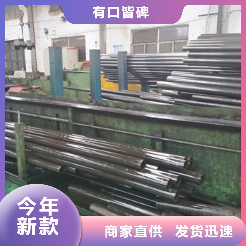 精密管库存充足