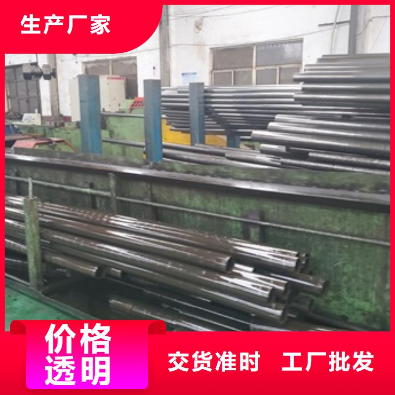 精密管一个起售