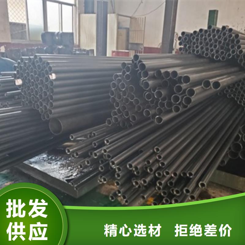 精密管源头厂家供应