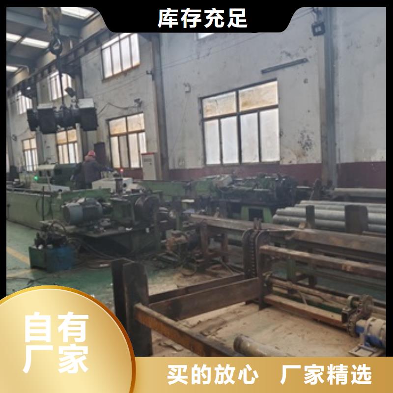 精密管40Cr无缝钢管物美价优