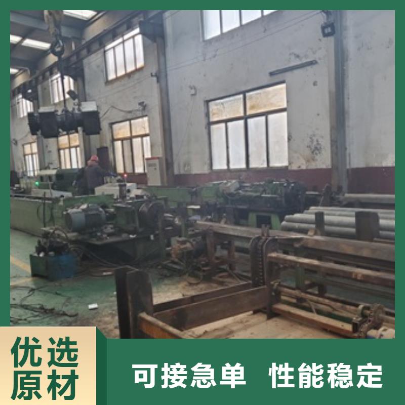 精密管随心所欲定制