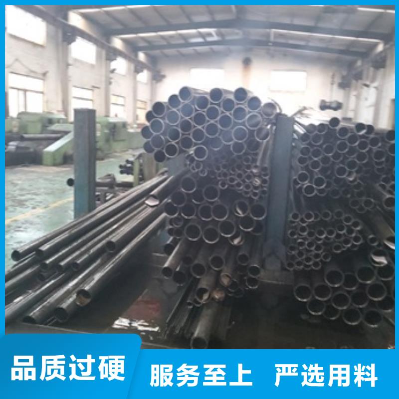 精密管品质过硬