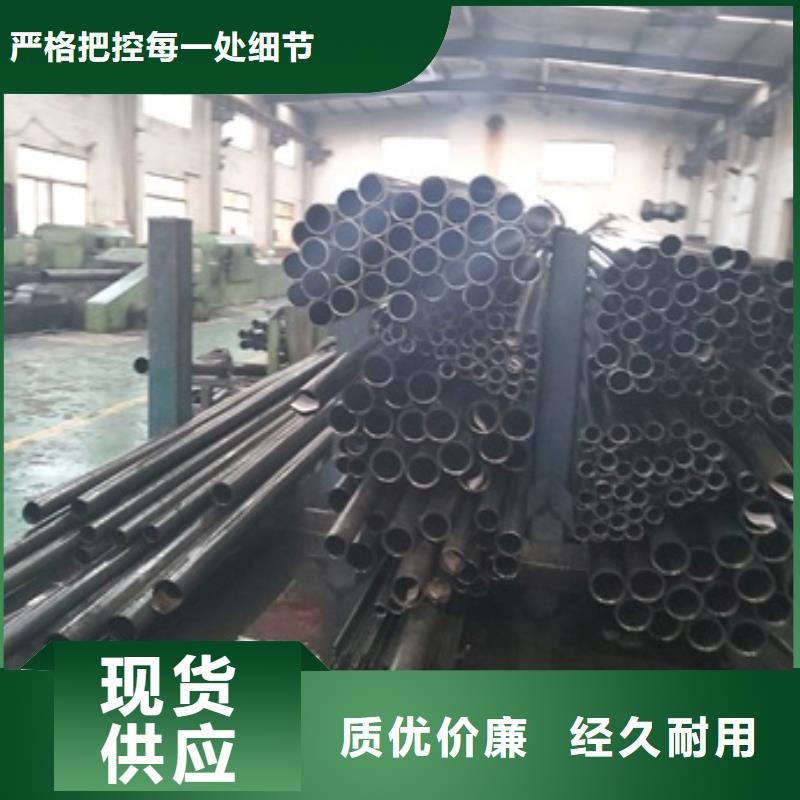 精密管支持定制批发