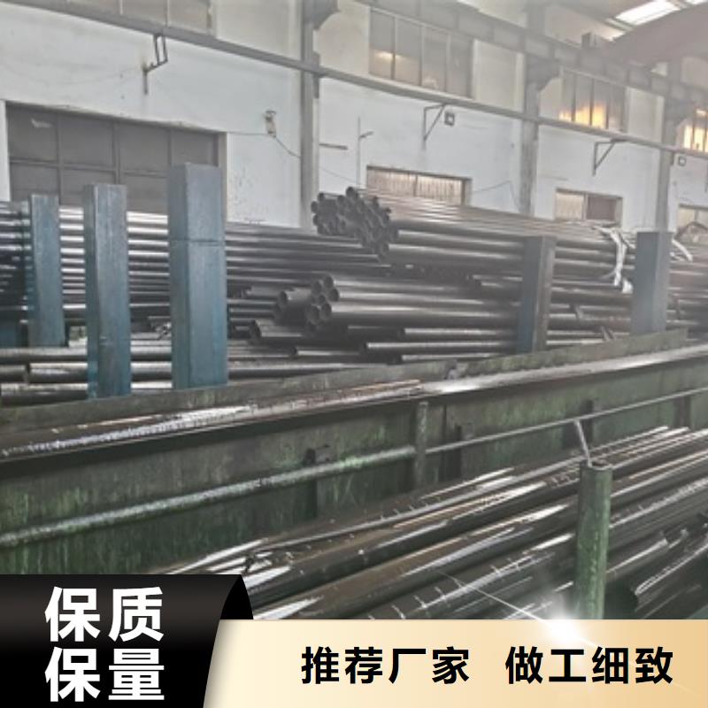 精密管40Cr无缝钢管用心服务