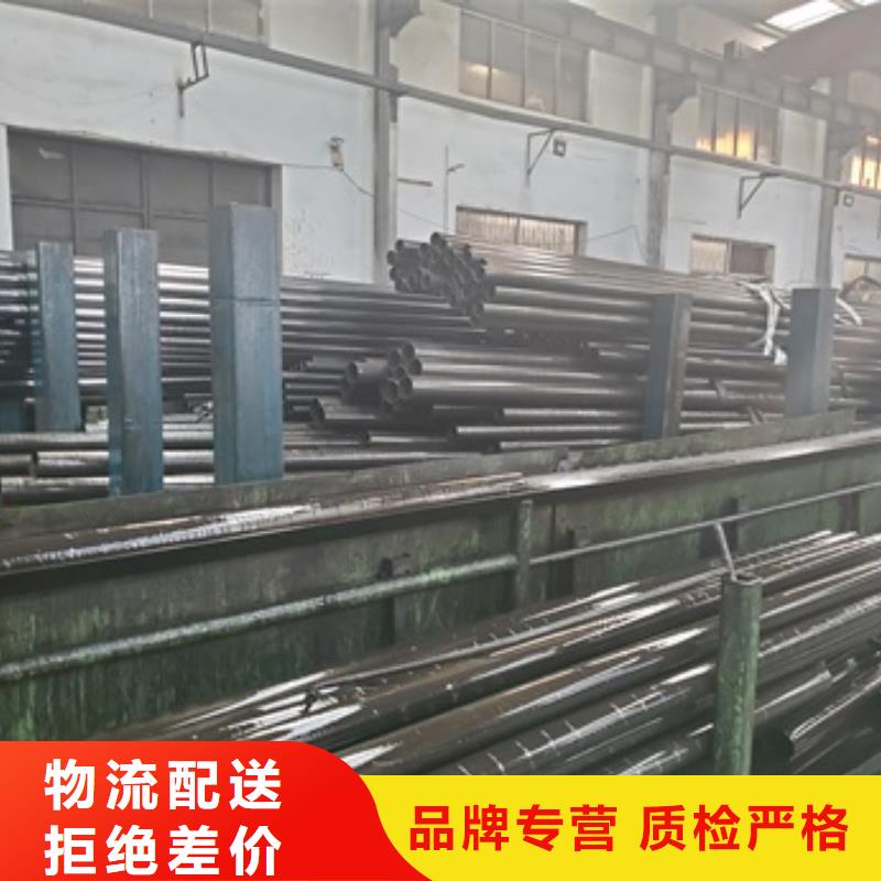 精密管【35Crmo合金钢管】厂家直销规格多样