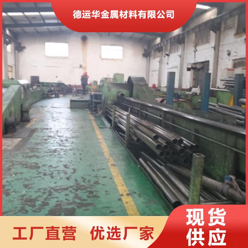 精密管来图来样定制