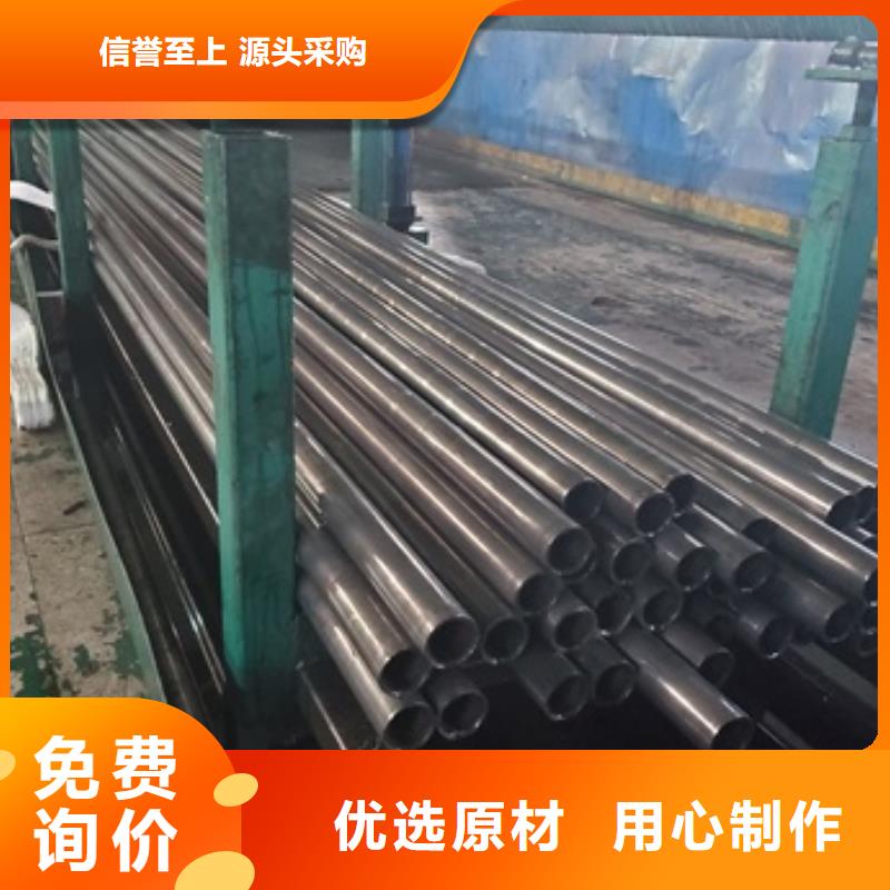 精密管注浆管省心又省钱
