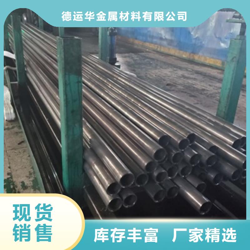 35CrMnSi精密管规格库存充足_2025本地报价