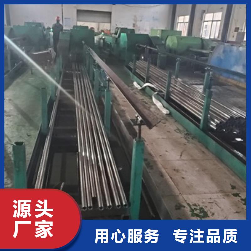 精密管一个起售