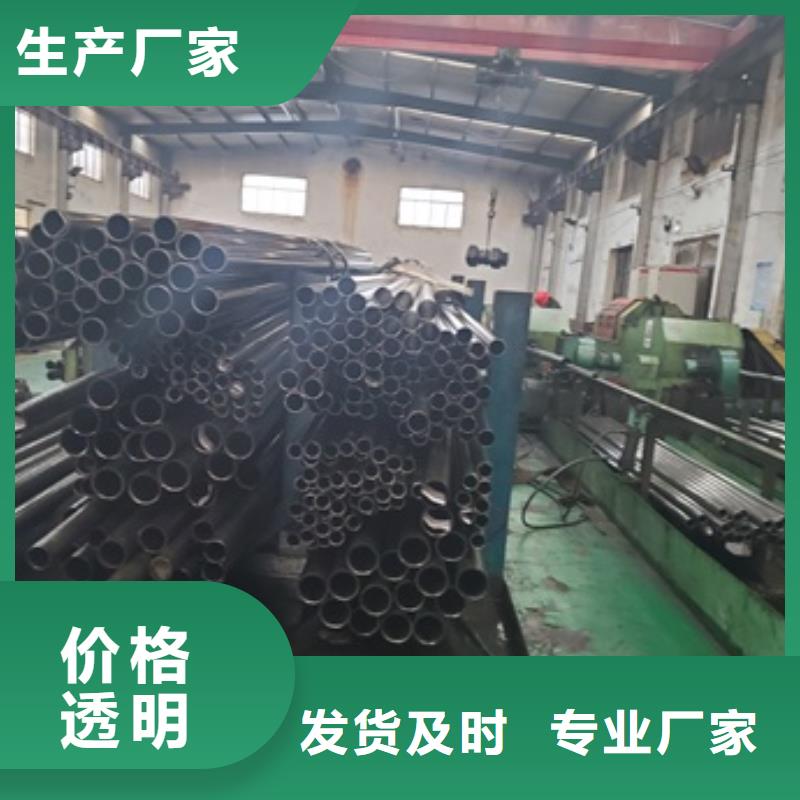 精密管厂家货源稳定