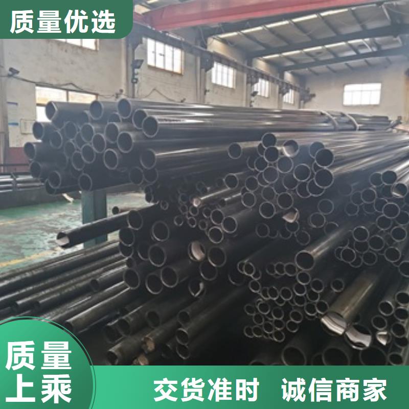精密管40Cr无缝钢管用心服务