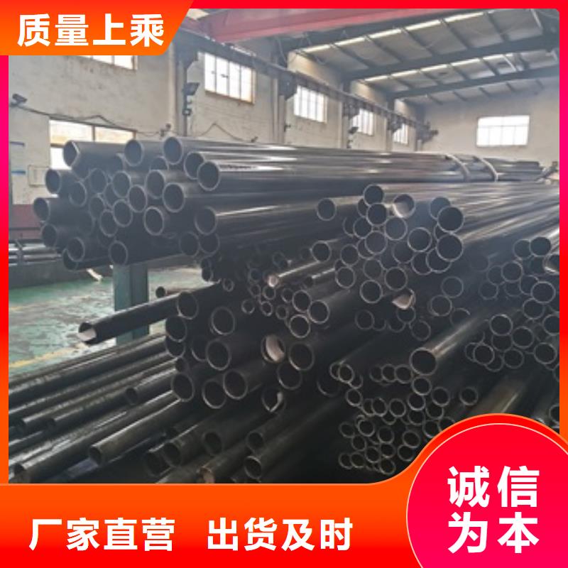 精密管用心制造