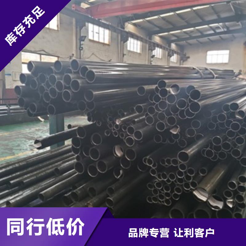  精密管用心服务
