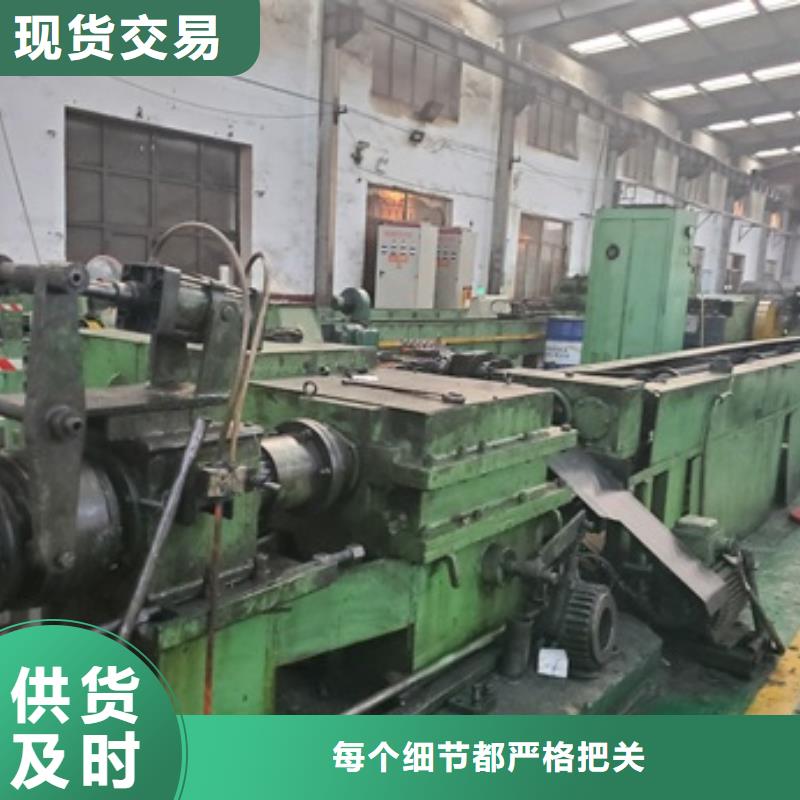精密管优良工艺
