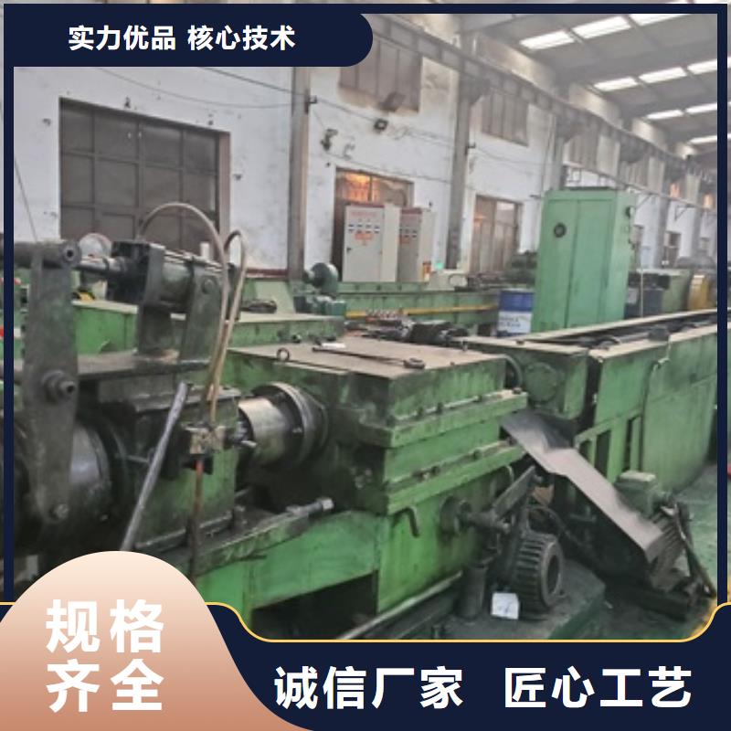 精密管诚信商家服务热情