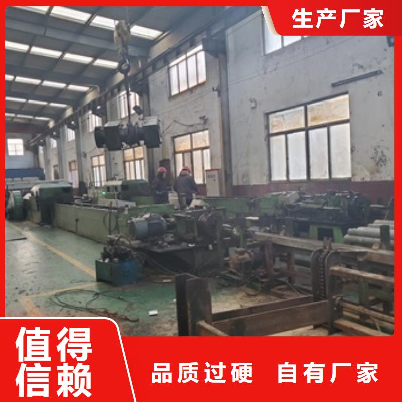 精密管货源稳定