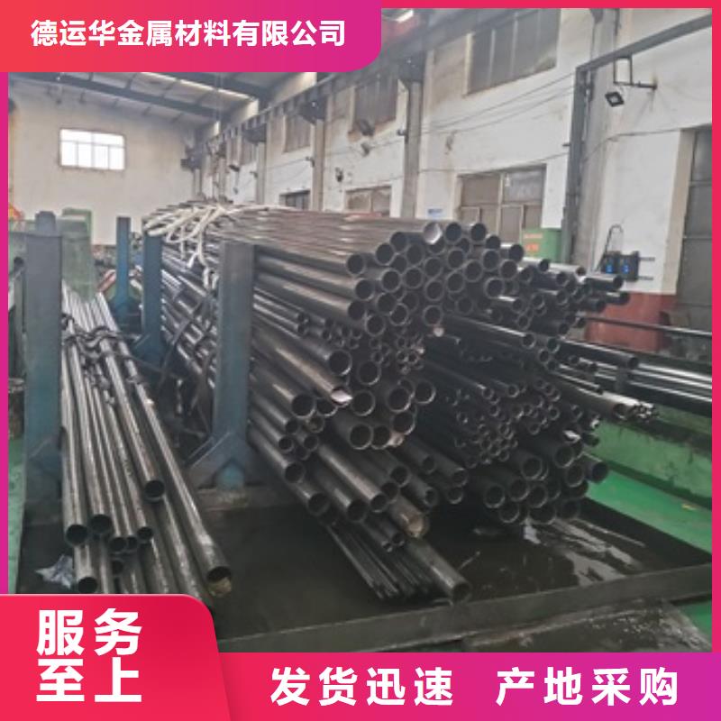  精密管多种工艺