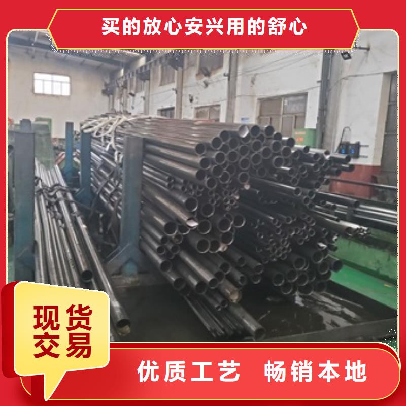 精密管以质量求生存