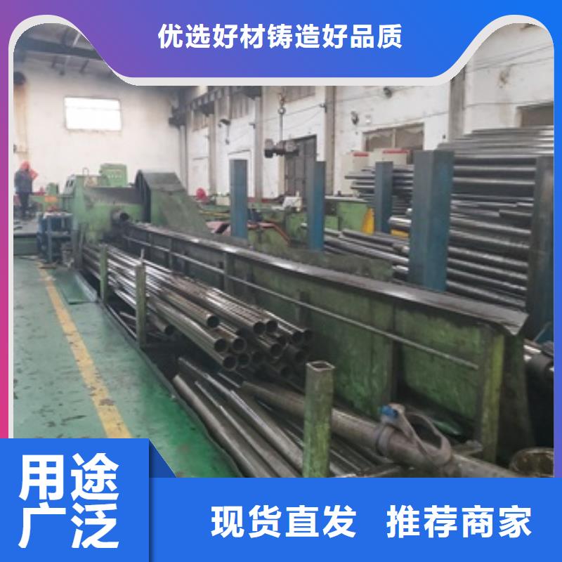 精密管实力见证