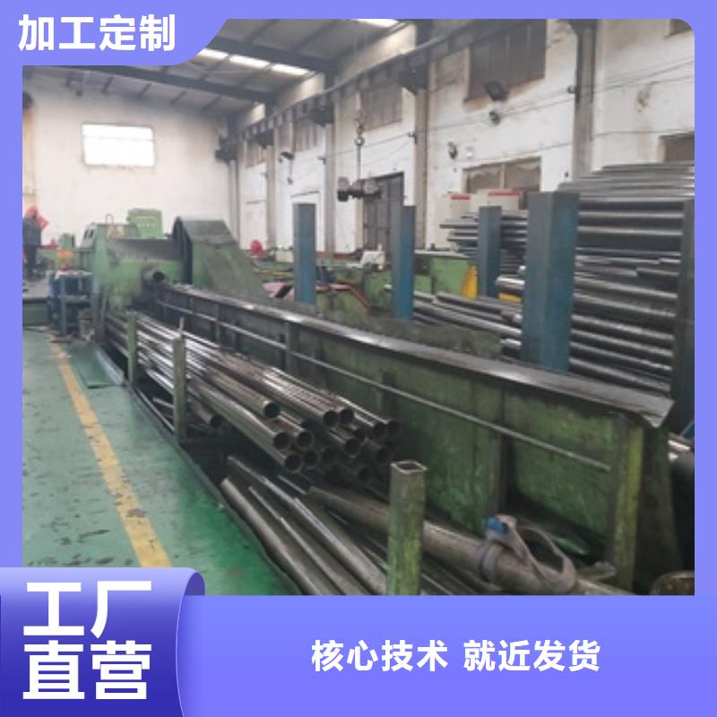  精密管批发商