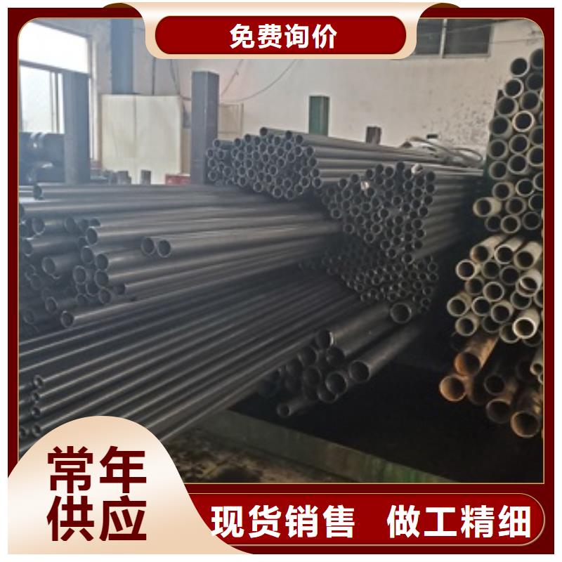 精密管优质工艺
