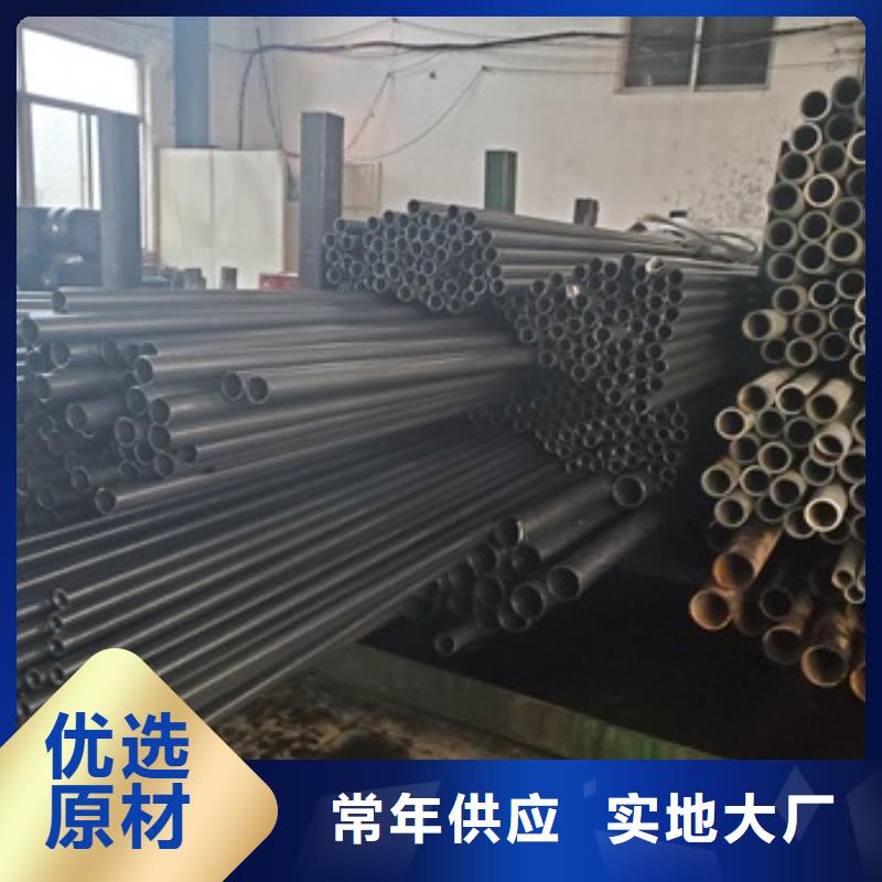 精密管支持定制批发