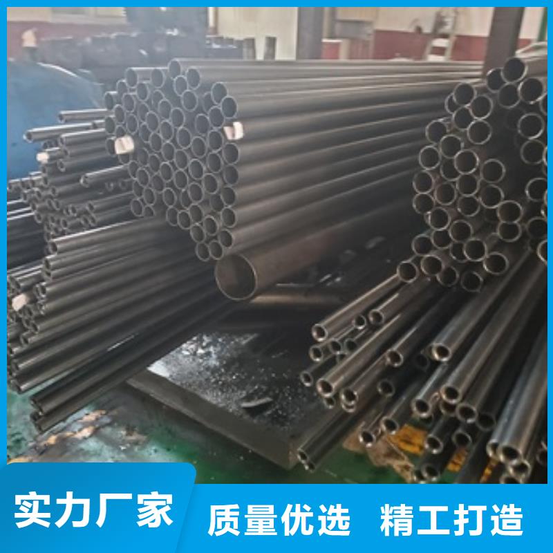 精密管甄选好物
