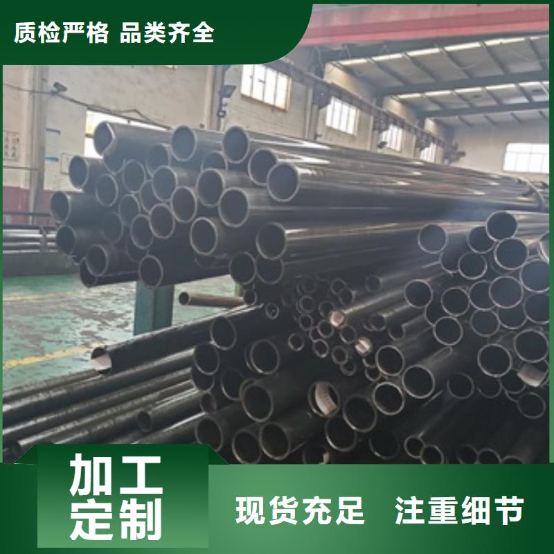 精密管48小时发货