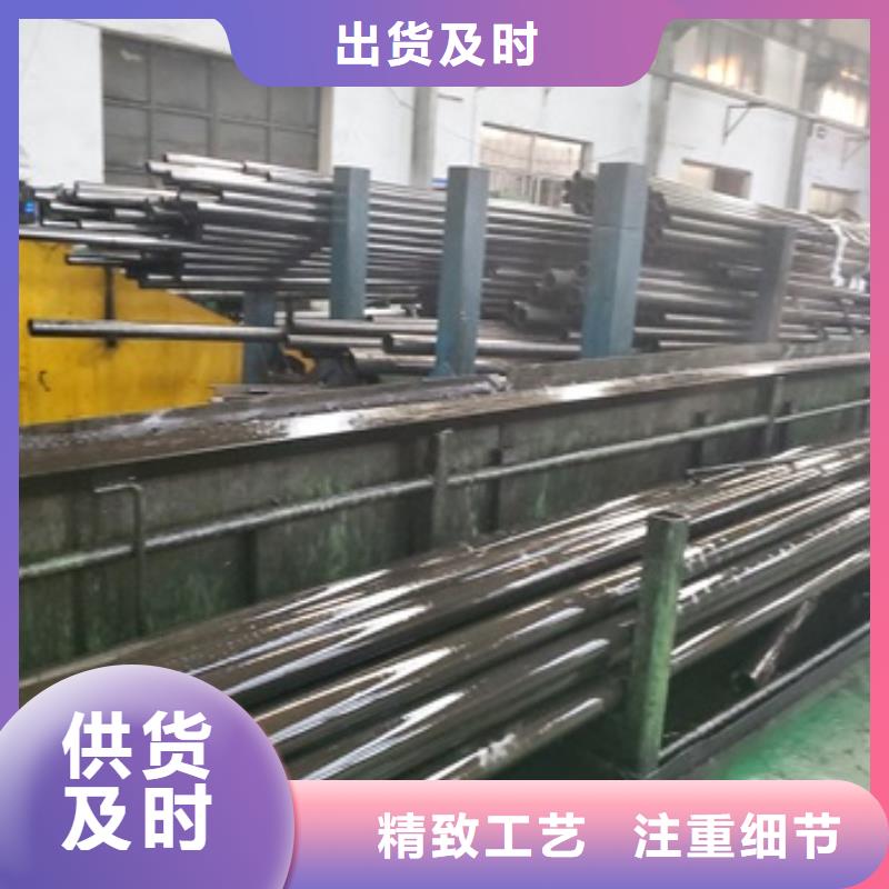 20Cr精密管重口碑厂家