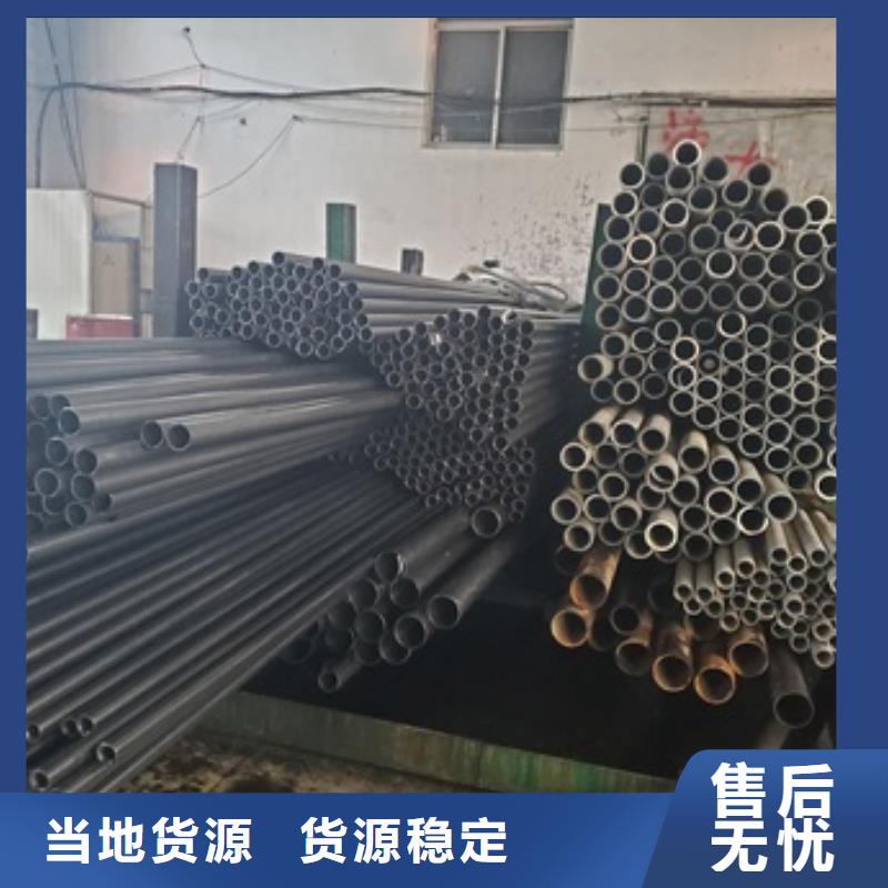 精密管自有厂家