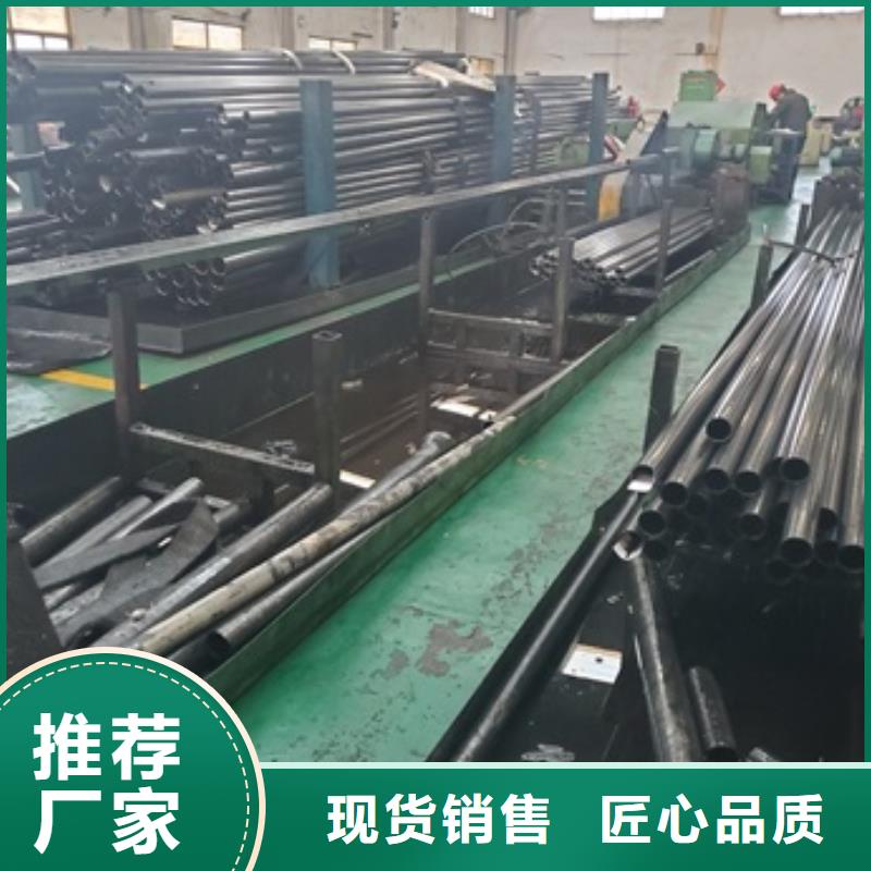 16mn精密钢管现货供应-可定制