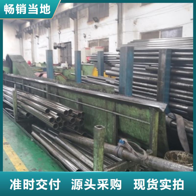 精密管质量看得见