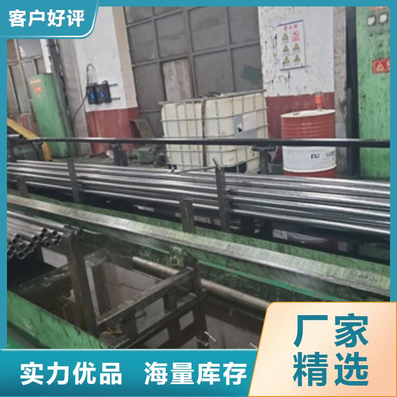 精密管好货直销