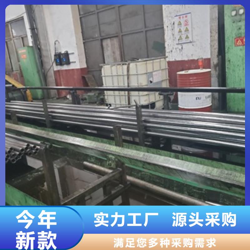  精密管质量无忧