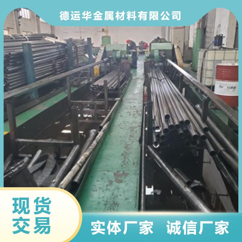 精密管N年生产经验