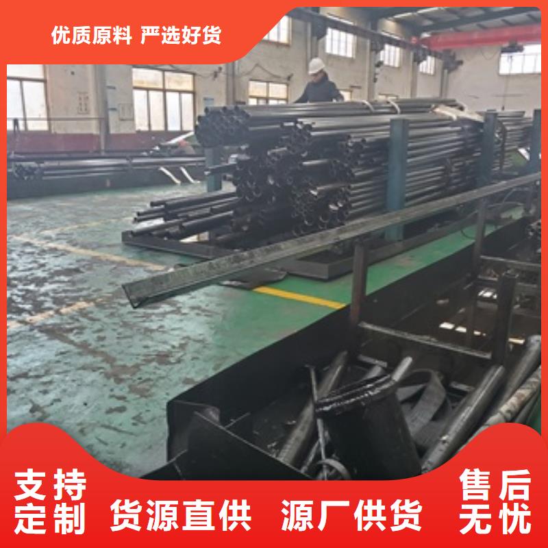 精密管货源稳定