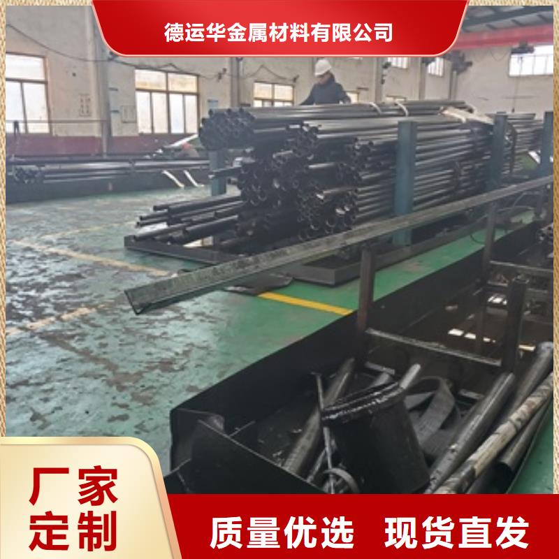 精密管品质保证