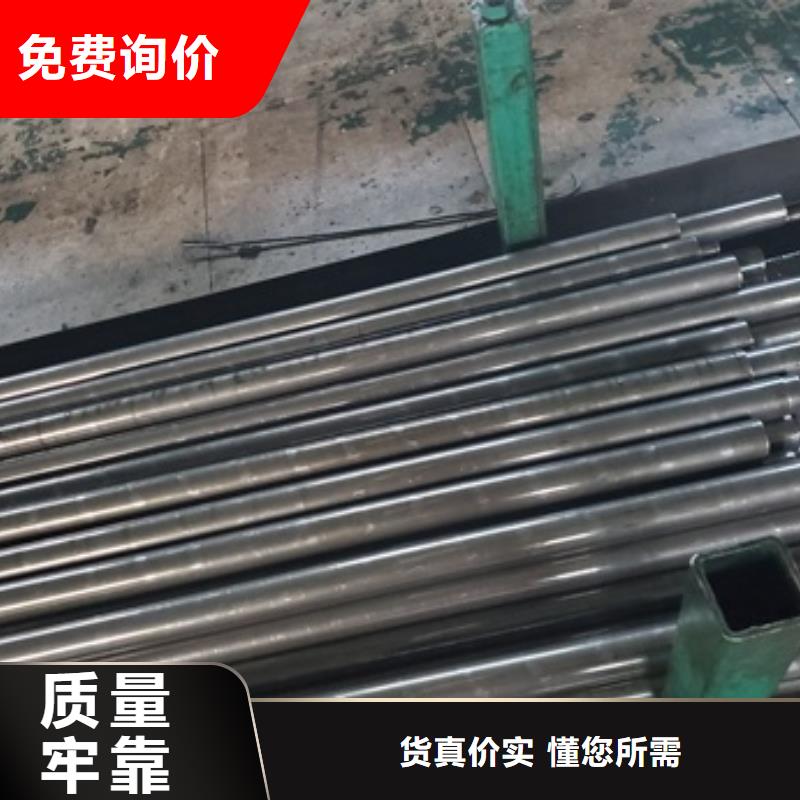 精密管优质工艺