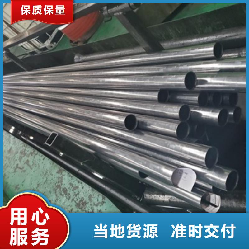 精密管源头厂家