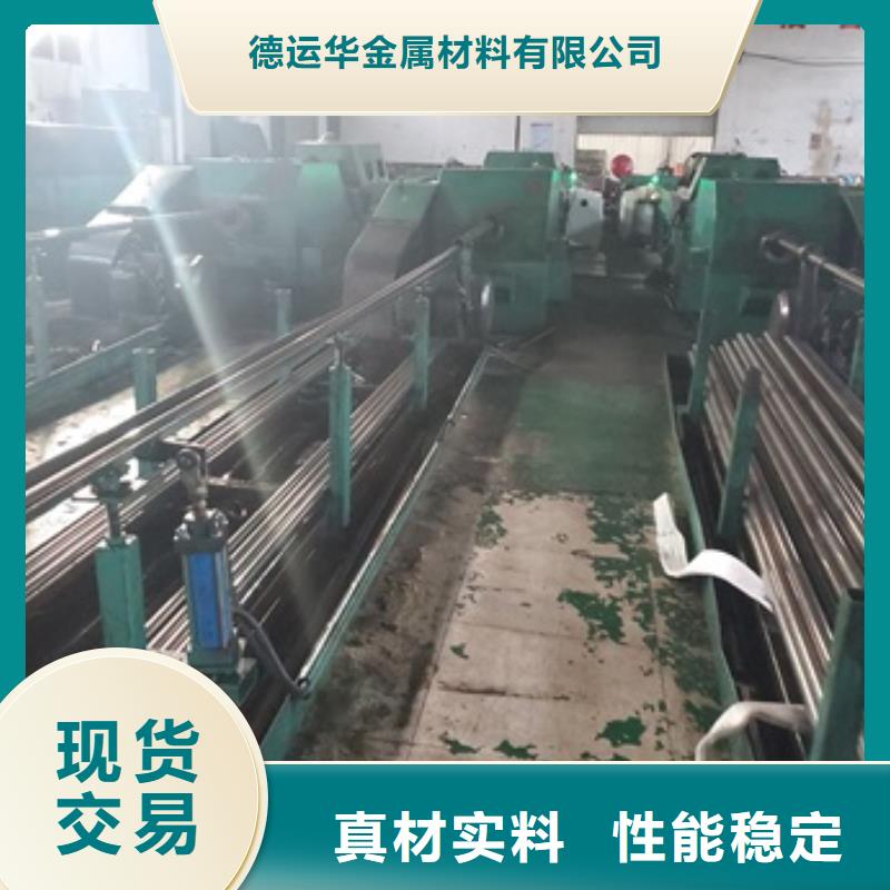  精密管生产型