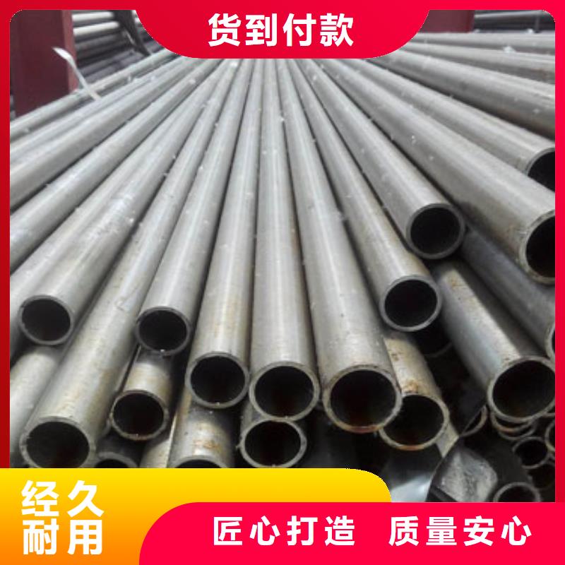 精密管源头厂家供应