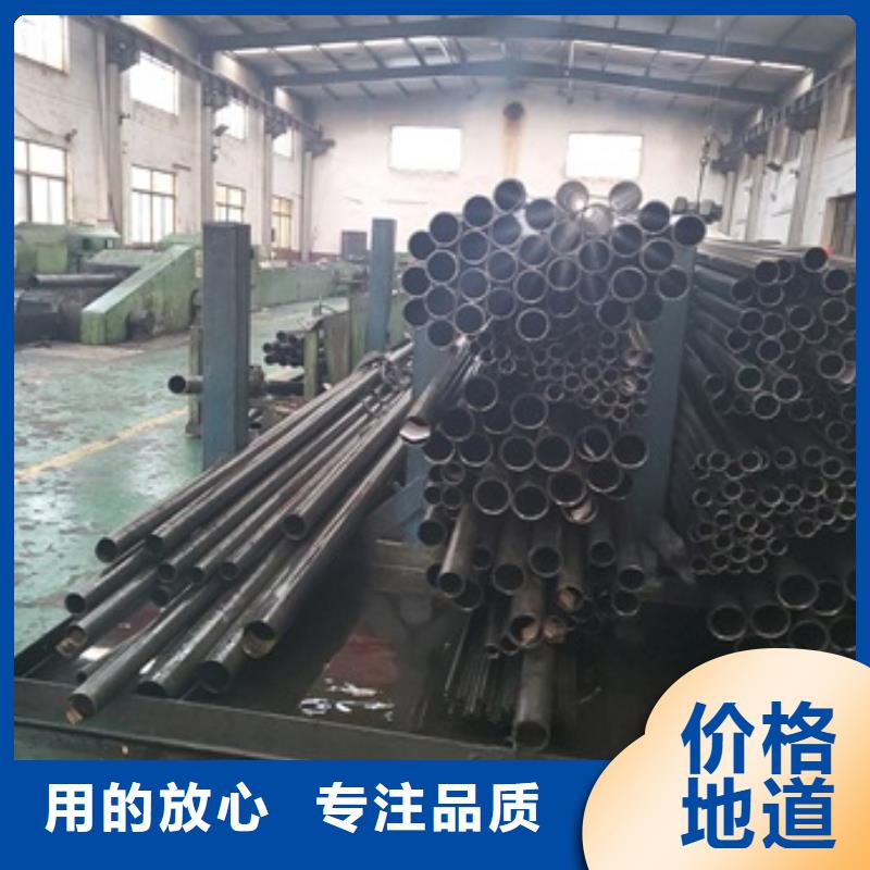 精密管货源稳定