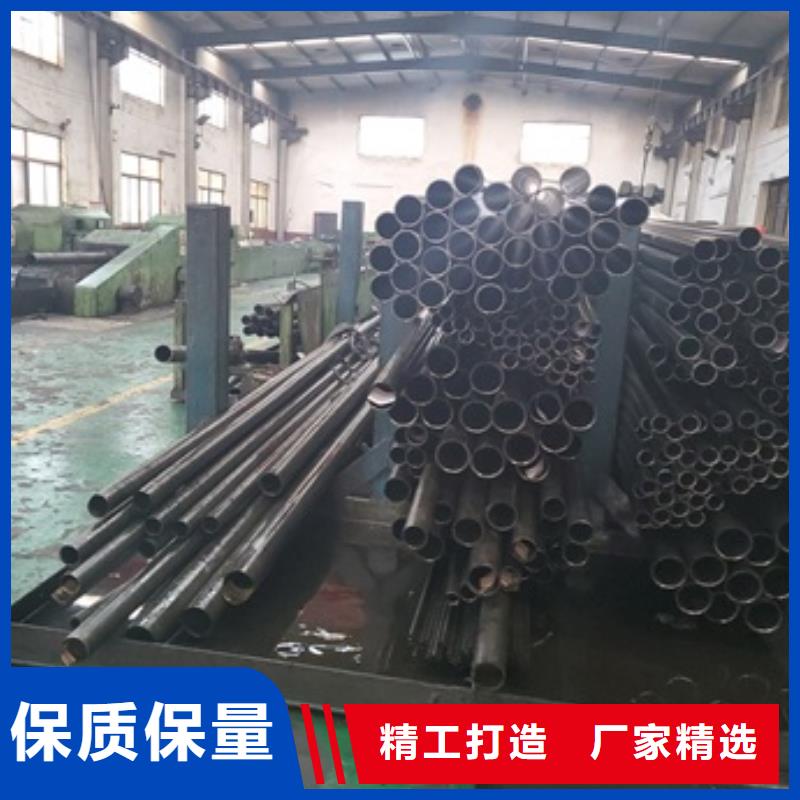 精密管来图来样定制