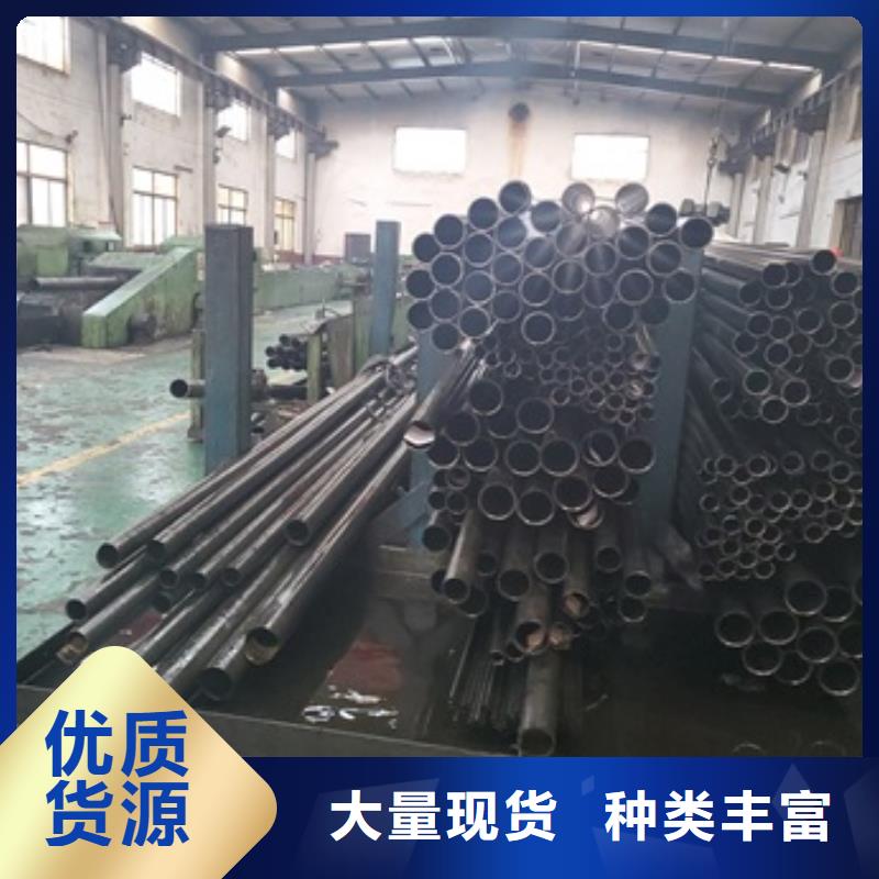 精密管用心制造