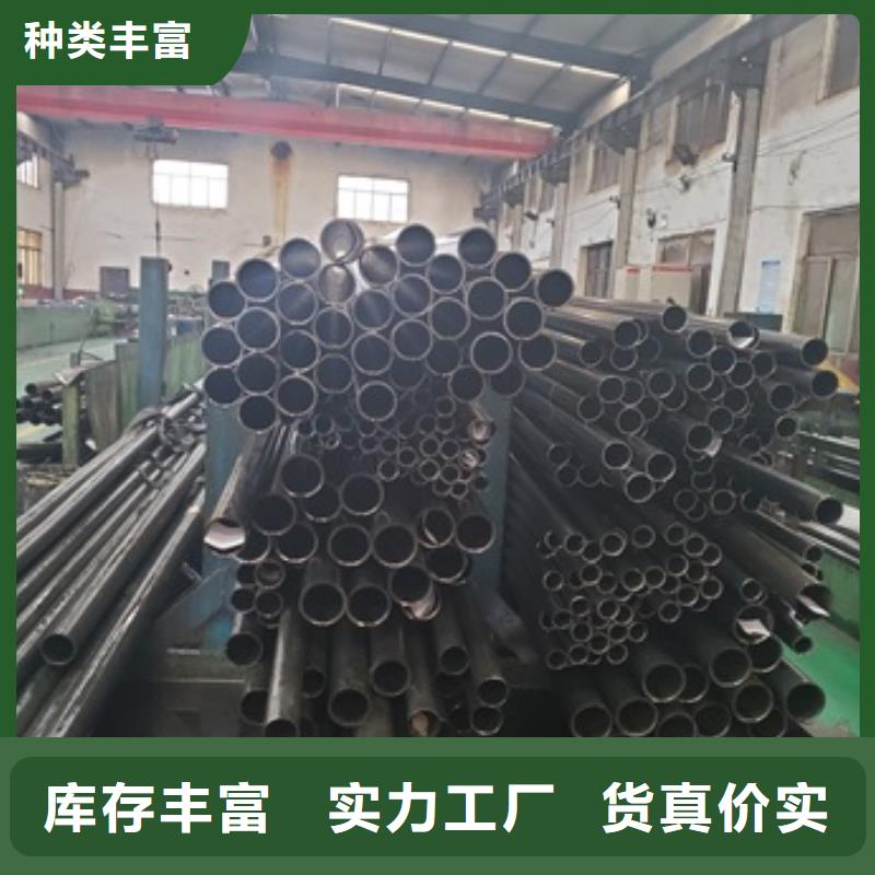 精密管40Cr无缝钢管物美价优
