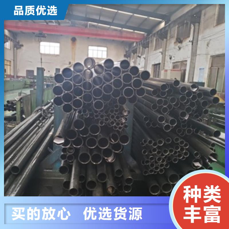 精密管为品质而生产