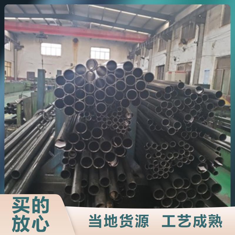 精密管多种工艺