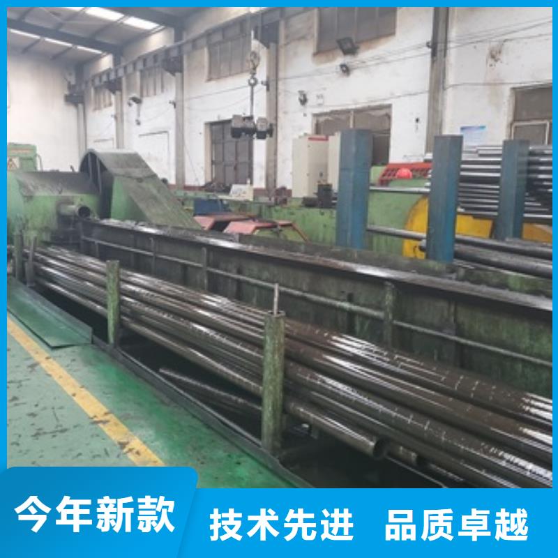 精密管_无缝精密钢管免费回电
